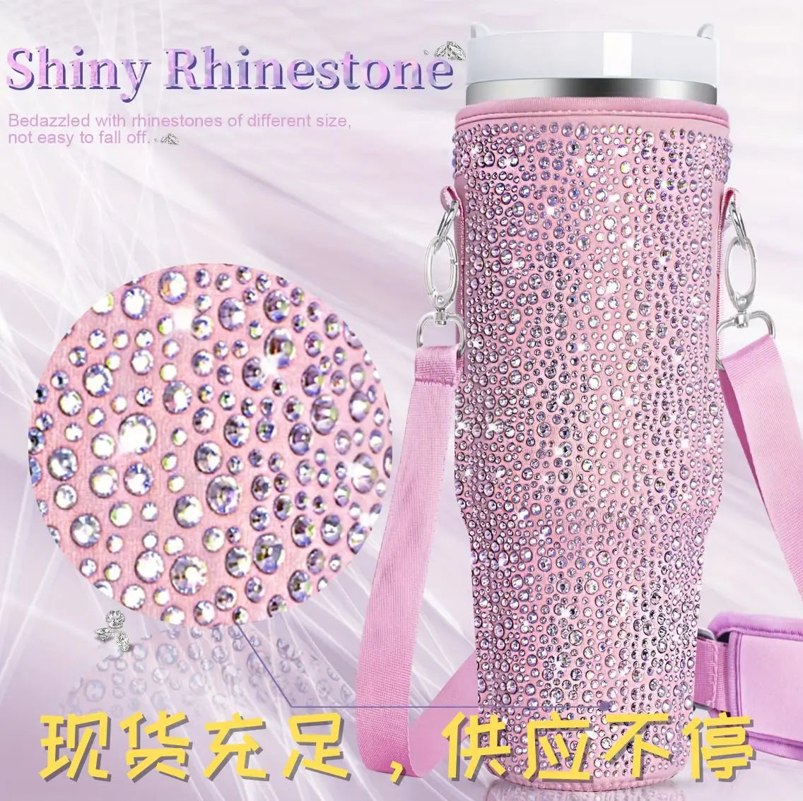 6 colors shiny rhinestone Lanyard cup protection case bag vacuum bottle compatitable for Stanley 40oz accessories vehicle