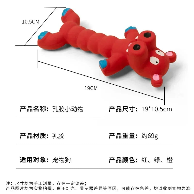 Cute Animal Shape Rubber Squeaky Toy for Dogs and Cats